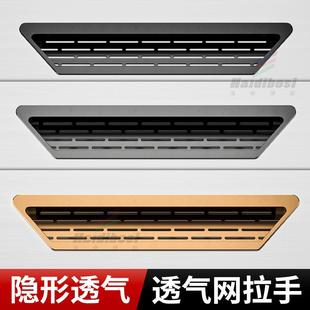 ��͸��W�[�����փ�Ƕʽ���b���Tɢ������Ȼ�♻��͸��װ���