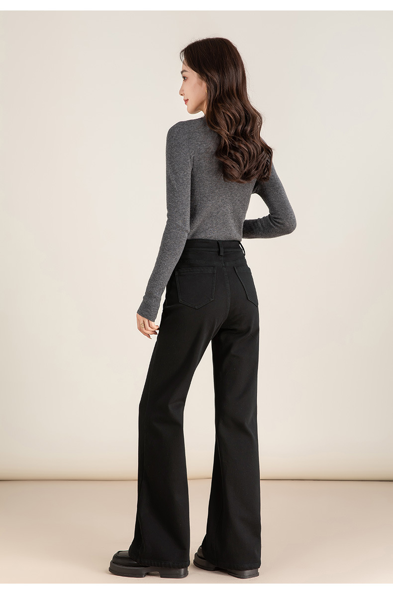Quần jean nữ ống loe cạp cao chất Tencel co giãn, mẫu mùa đông — màu đen chi tiết 31