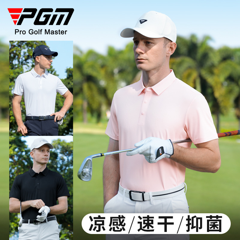 Pgm Golf Clothing Men's Short-Sleeved T-Shirt Spring and Summer Quick-Drying Antibacterial Clothing Tops Polo Shirts