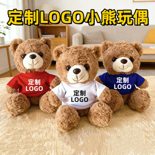̩����ë�q��ߴ���С�ܶYƷ�ܔ[���b���Ʒ��ӡlogo�D��������ż