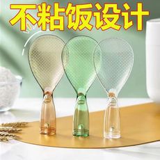 O1CN013RH0o31dKR1Kqur6e_!!2214