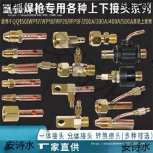 廡 ˮ亸DQ^ ^ ~  Ͻ^ ½