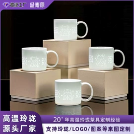 碗;碗碟盘套装;茶具套装