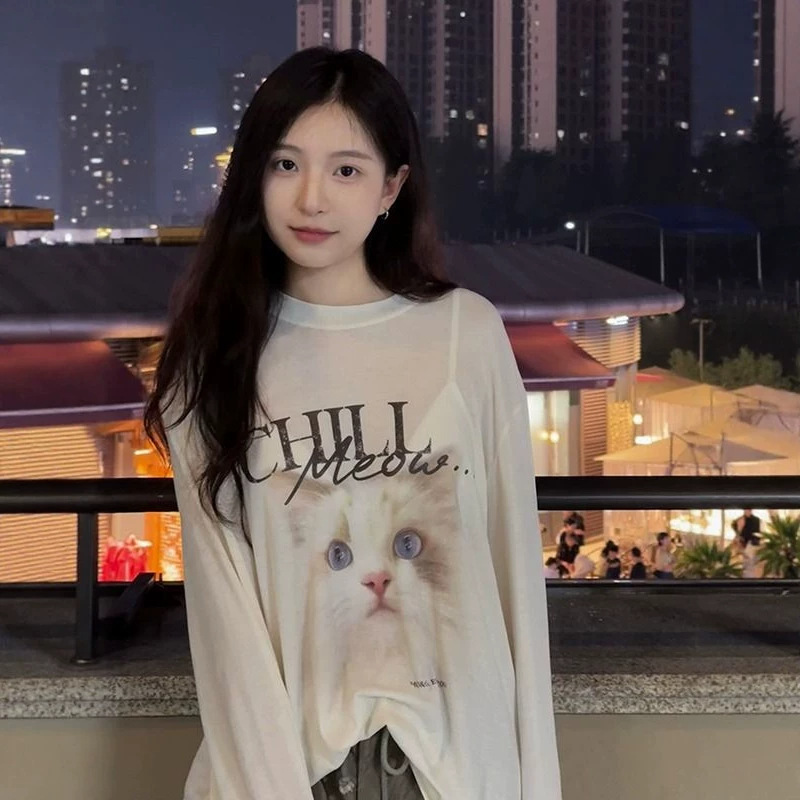 Korean Style Lazy T-Shirt, Summer Plus-Size Sun-Protective Long-Sleeve Slightly Sheer Cover-Up, High-End Base Shirt, Printed Sexy Top