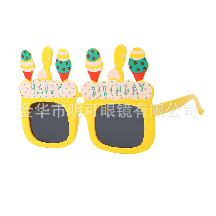 Gafas de Sol para Fiesta de Cumpleaños ABS Decorativo, Divertido para Fiesta de Cumpleaños y Fotos image 106