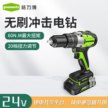 �������늟oˢ�_��荳��ʽ���֘�荶๦�ܼ����ݽz��늄ӹ���