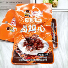 �Ȱ� ±�����տ�ζ 25g��