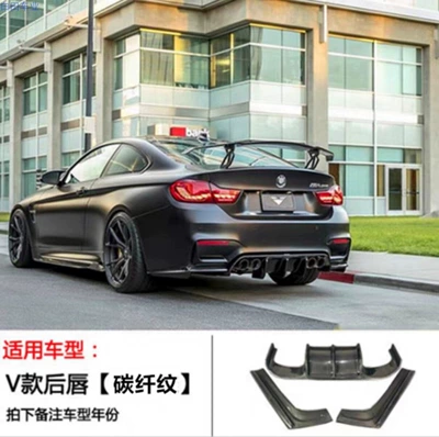 bumper, rear bumper, grille, MP style — Big Surrounded - m4-rear-bumper-with-v-style-rear-lip-carbon-fiber-pattern