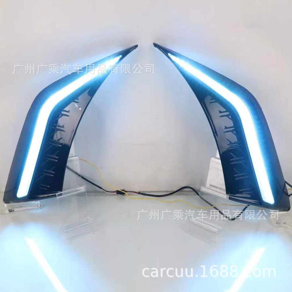 Aplicable corriente a la luz diurna de Lexus ES 2018-2022 Serie LED luz corriente diurna luz antiniebla modificada