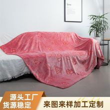 圣诞礼物粉色毯珊瑚绒毛毯发光幼儿园创意空调午休盖毯防寒超柔软