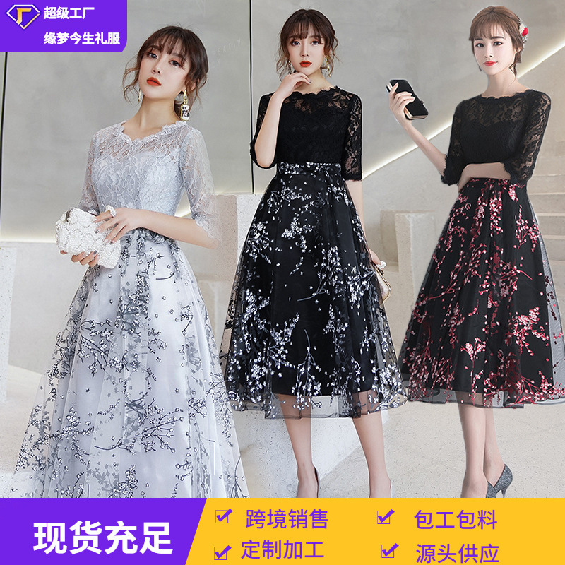 Evening Dress 2026 Spring New Style Banquet Dress Annual Meeting Party Dignified and Elegant Socialite Cocktail Dress for Women