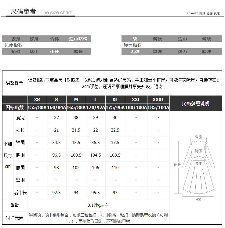 i2uUjf6mxdTrdS49SAR2xNMMZo3AvwJMDeGg