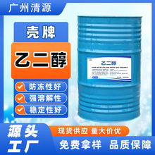 �Ҷ����S�ҬF؛ϴ��ϡጄ�ԭҺ���Ҷ�������Һ��]�����I���Ҷ���