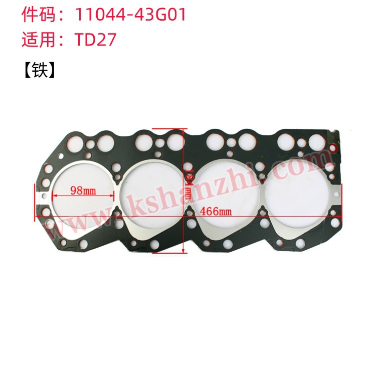 Lecho de cilindro 11044 - FU400 cilindro de cilindro 11044-55K00 para Nissan TD27 / 42 K21 / 25 H15