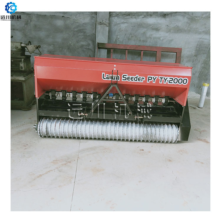 草坪播种机  悬挂式草皮种植机设备 拖拉机牵引式草籽植保机