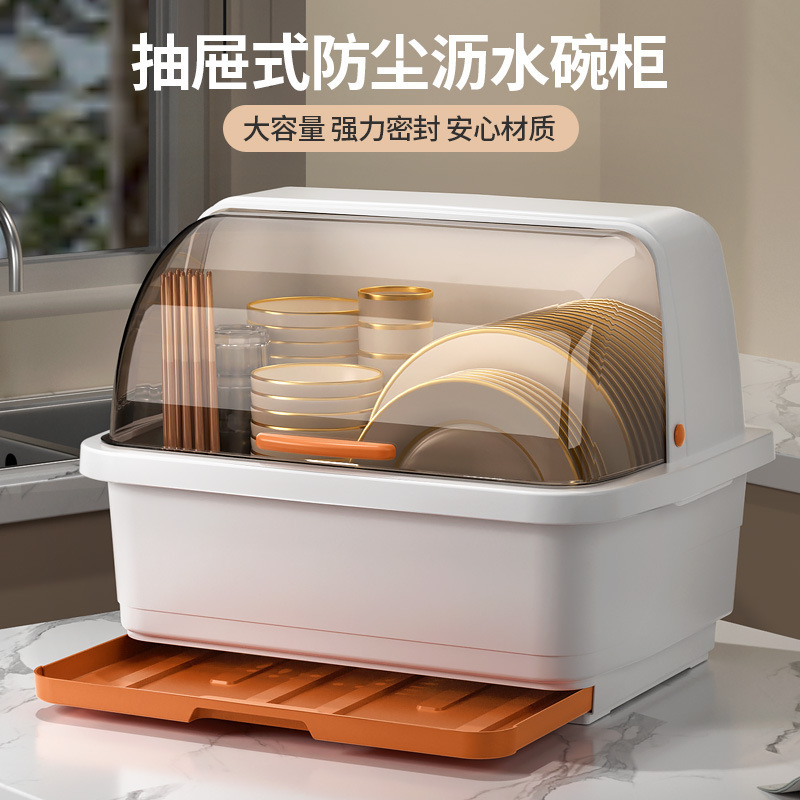 Kitchen Bowl and Chopsticks Storage Box with Lid Household Draining Cupboard Storage Rack Dormitory Tableware Bowl and Dish Storage Rack