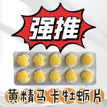 ӡ��ԭ�b��Ʒ�S������Ƭʮ���ӏ��������p�������a�䄩