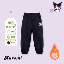 �����������Ůͯ�ӽq�Ӻ��������eѝ25�¿��ˮ�׾���ѝ��