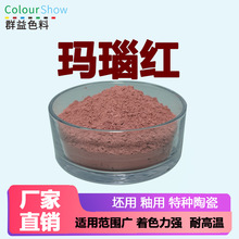 �մ�ɫ�Ϸ��ҟo�C�ߜطۼt�Ҽtɫ��ϰlɫ�r�G�h������1350��T��