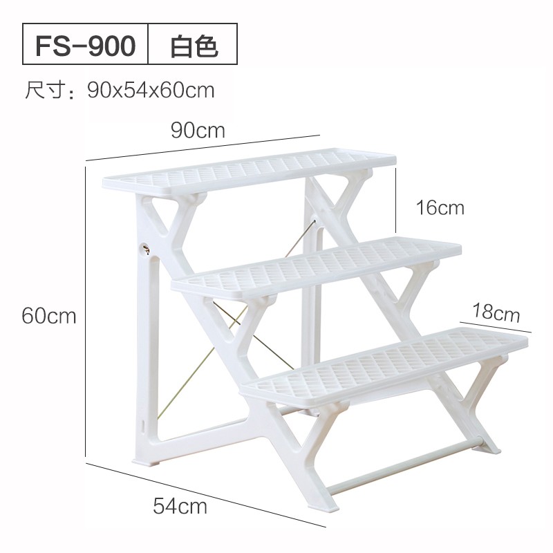 FS-900 흰색 90*54*60cm 3겹