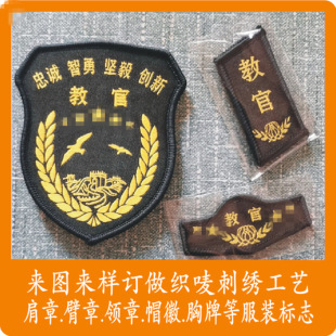 �WУ��˾��չħ�g�N���˰�ȫ�T������꠽̹ه�������±�������