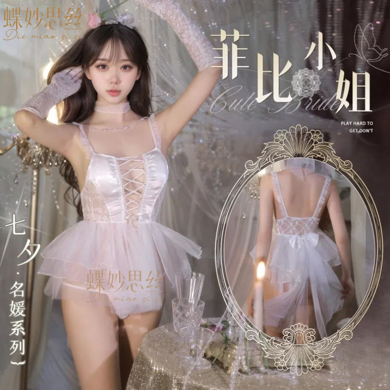 Butterfly Miaosi Bead Chain Embellished Front Strap Bridal suit Wedding Dress Sex Lingerie Uniform Sexy Pajamas A492
