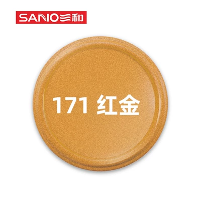 anti-rust paint wall graffiti | Avtomobil boyası - no171-red-gold-350ml-spray-paint