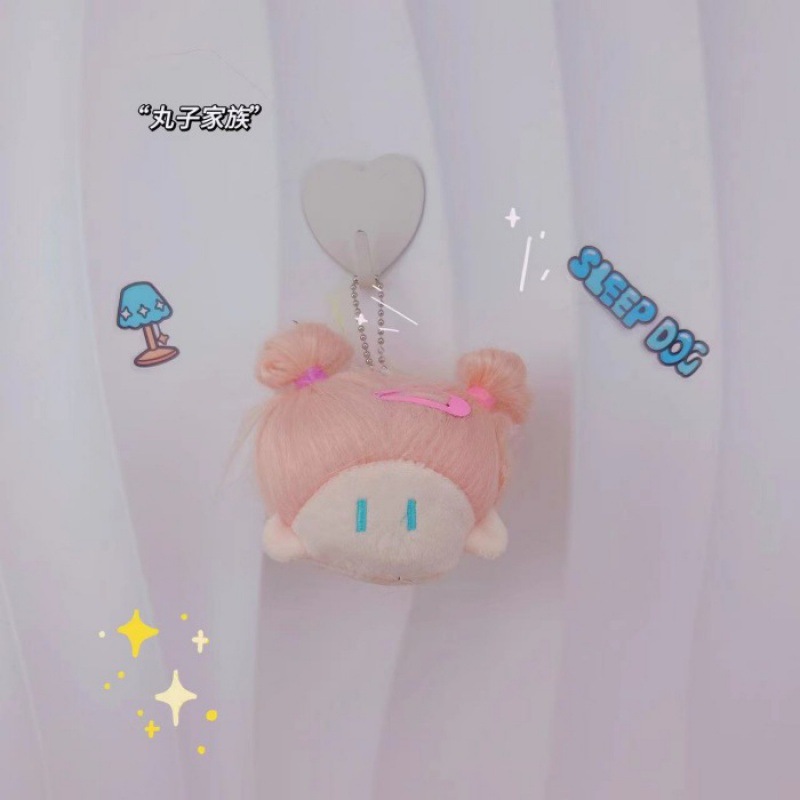 핑크 미트볼 헤드