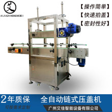 �T��Ͱ���w�C �ܷ��w�ԄӉ��w�� �Ď�ʽ���w�C ��ƿ��ڙC ȫ�Ԅ�