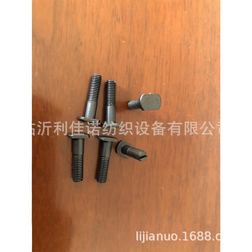 废边剪刀中间螺钉  B163167 BA213941