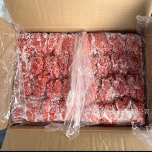 新鲜冷冻猪脑花 96副装 精品猪脑 商用火锅烧烤食材 鲜冻猪脑花
