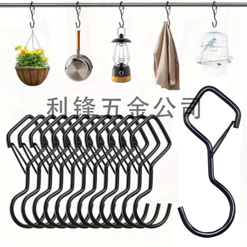 Factory Direct Sales Diamond-Shaped Clothes Hanger S-Shaped Hook Outdoor String Lights Plant Hanging Ceiling Safety Buckle Windproof Hook