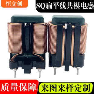 ��ƽ��Ȧ��ģ늸�SQ1010-5mh 8mH 10mh 15mh20mh�V��늸й�ģ��Ȧ