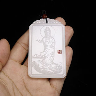 Natural Sheet White Yulong Guanyin Men's Jade Guanyin Bodhisattva Jade Pendant Men's Afghanistan Jade Pendant Brand