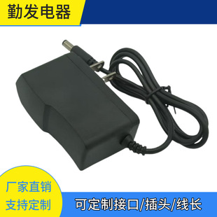 12v5a Power Adapter