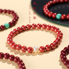 4/6mm��Ȼ��ˮ�����Ͻ���ɰ���Ů�������D�\��G��ʯ��ɰ�ִ�