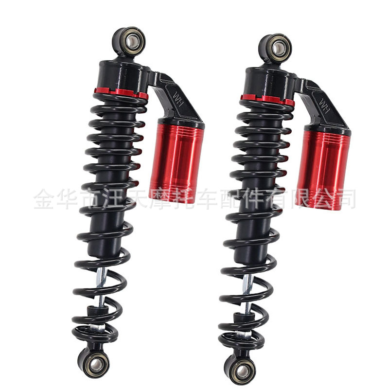 Wholesale 290mm rear shock absorber for Citycoco electric Harley motorcycle rear shock absorber spring