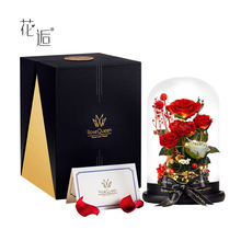 工厂定制跨境玻璃罩成品5朵永生花玫瑰鲜花七夕礼物花店批发花束