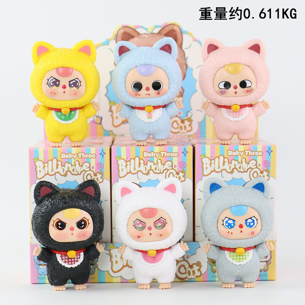 베이비 3 엘프 A 스타일 6피스 박스 세트