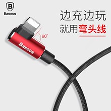 ��˼�֙C�������m���O��iPhone11���13��늾�14 8plus�Α���L��