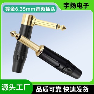 6.5���l���^ 6.35���оԒͲ���^ 僽��������^