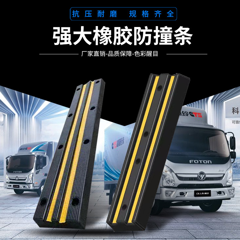 橡胶垫减震垫防震垫橡胶块加厚工业橡胶板缓冲垫防震胶厚胶垫方块