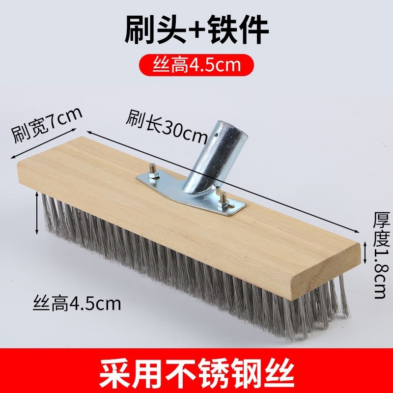 长柄ワイヤーブラシ家庭用床ブラシ刷毛ステンレスワイヤー工业ブラシ除錆苔大サイズ床扫除|undefined