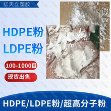 HDPE�� LDPE�� 500Ŀ 1000Ŀ���� �߷��ӷ�