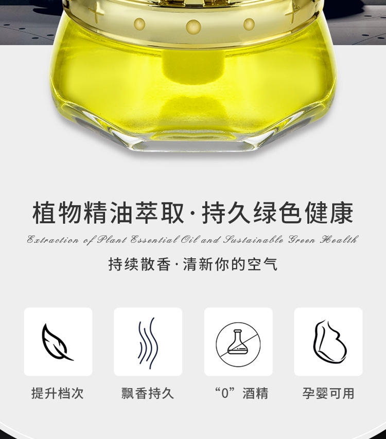Car-mounted diamond crown car perfume seat crystal creative car perfume seat ornaments female car interior decorations