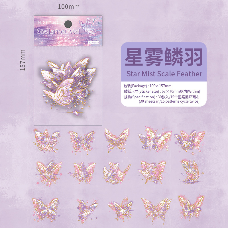 Pegatinas de mariposa PET