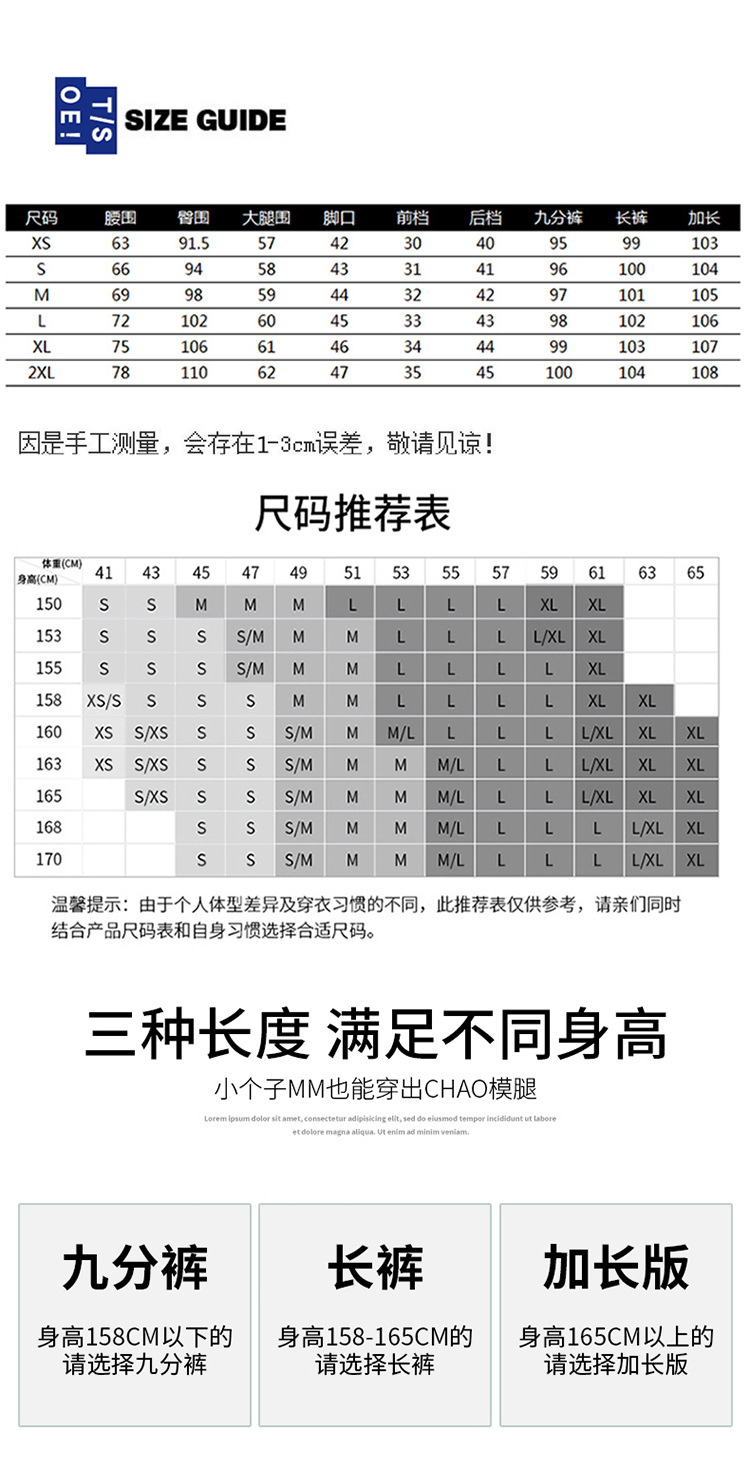 【中国直邮】 奢笛熊 高腰直筒宽松显瘦垂感牛仔裤 蓝色九分 M