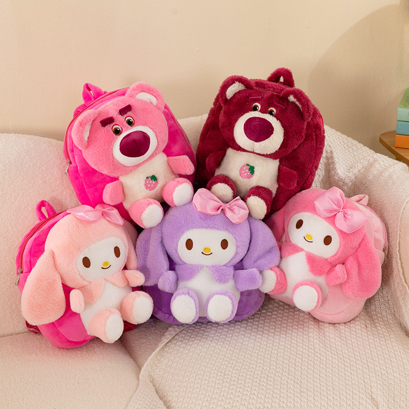 Toy