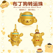 ɳ���β������S��ɫ�D�\��С���鱣ɫ�24k�������Kdiy���Ů
