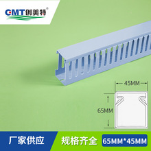 �_�ڴ��X����65*45���{ɫ��ȼpvc���Ͼ���������m�ÏS�����l